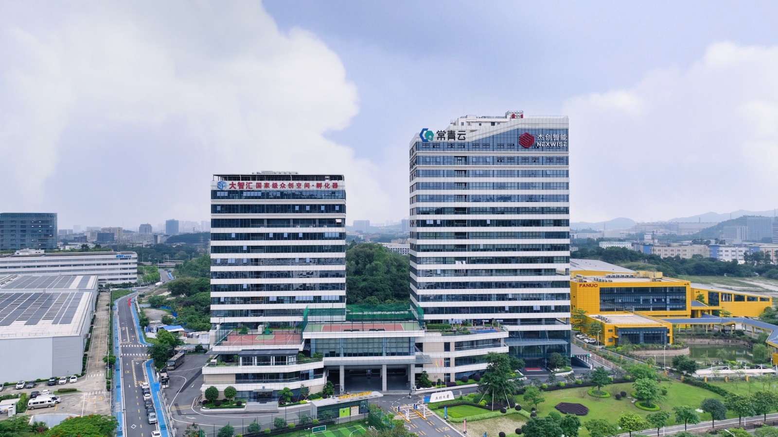 今年会jiannianhui大厦（晴天）