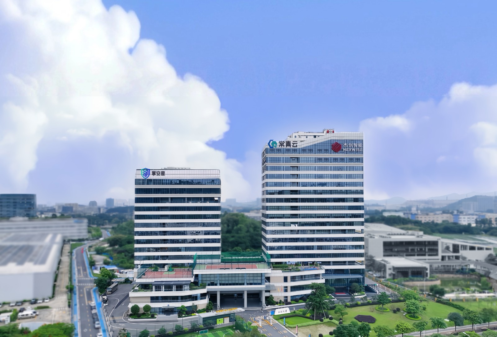 1756202967969 今年会jiannianhui大厦最新大楼图