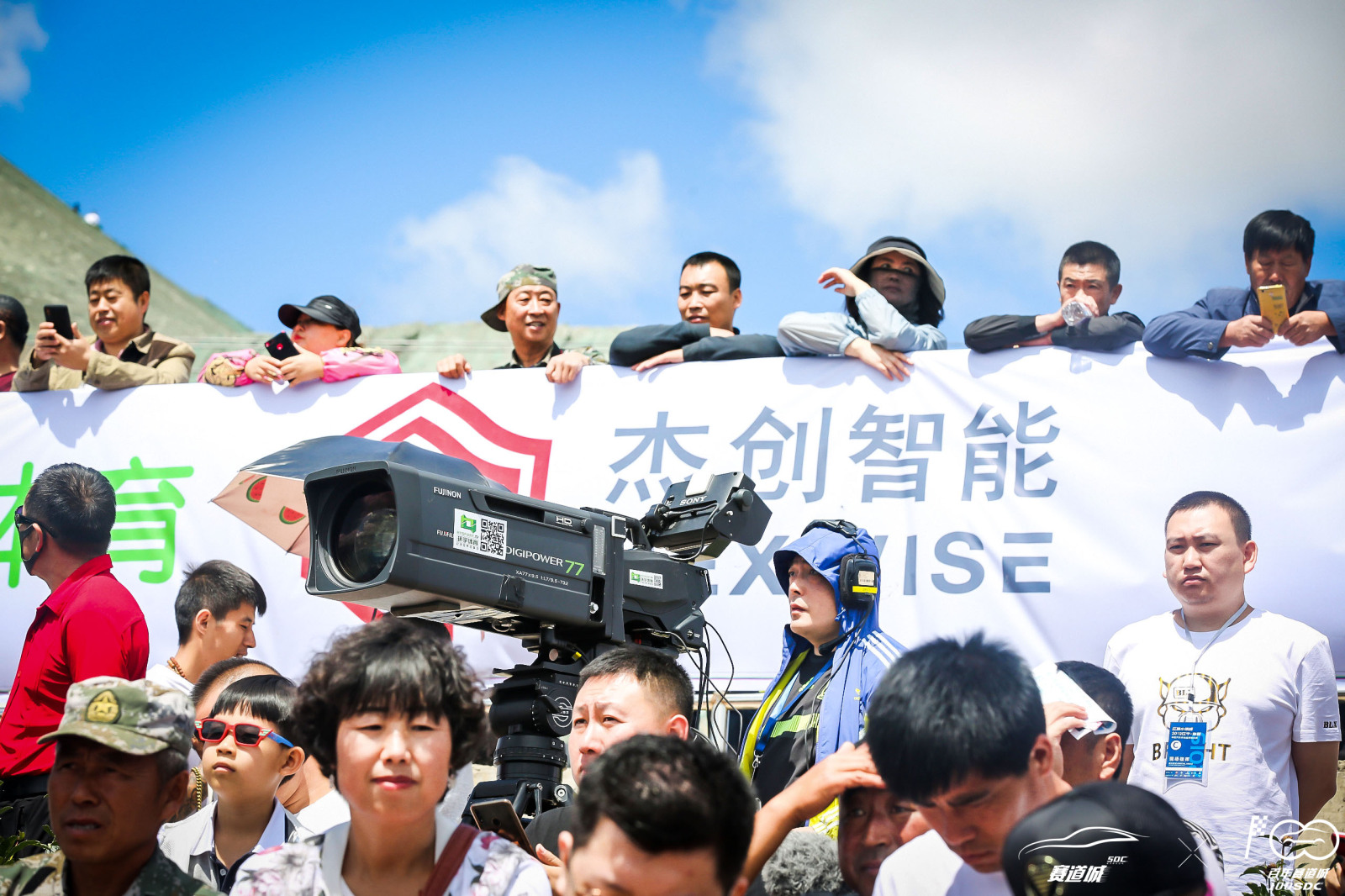 1561960960590094.jpg 今年会jiannianhui8.jpg