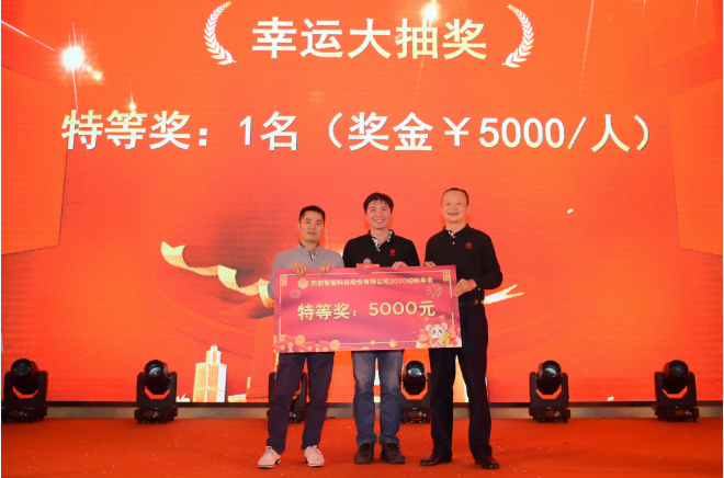 1577258691942740.png 微信图片_20191225152458.png